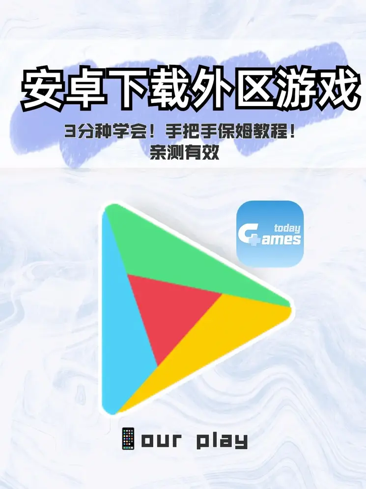 b体育官方版下载截图0