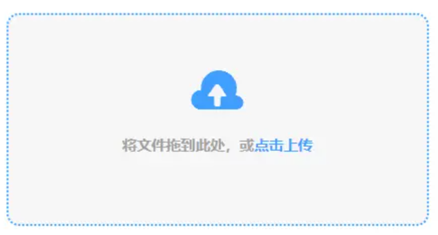 b体育官方版下载使用讲解 - 添加文件